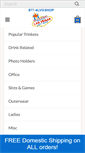 Mobile Screenshot of lasvegas-giftshop.com